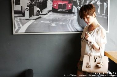人見人愛之Y扣包 五套穿搭分享♥