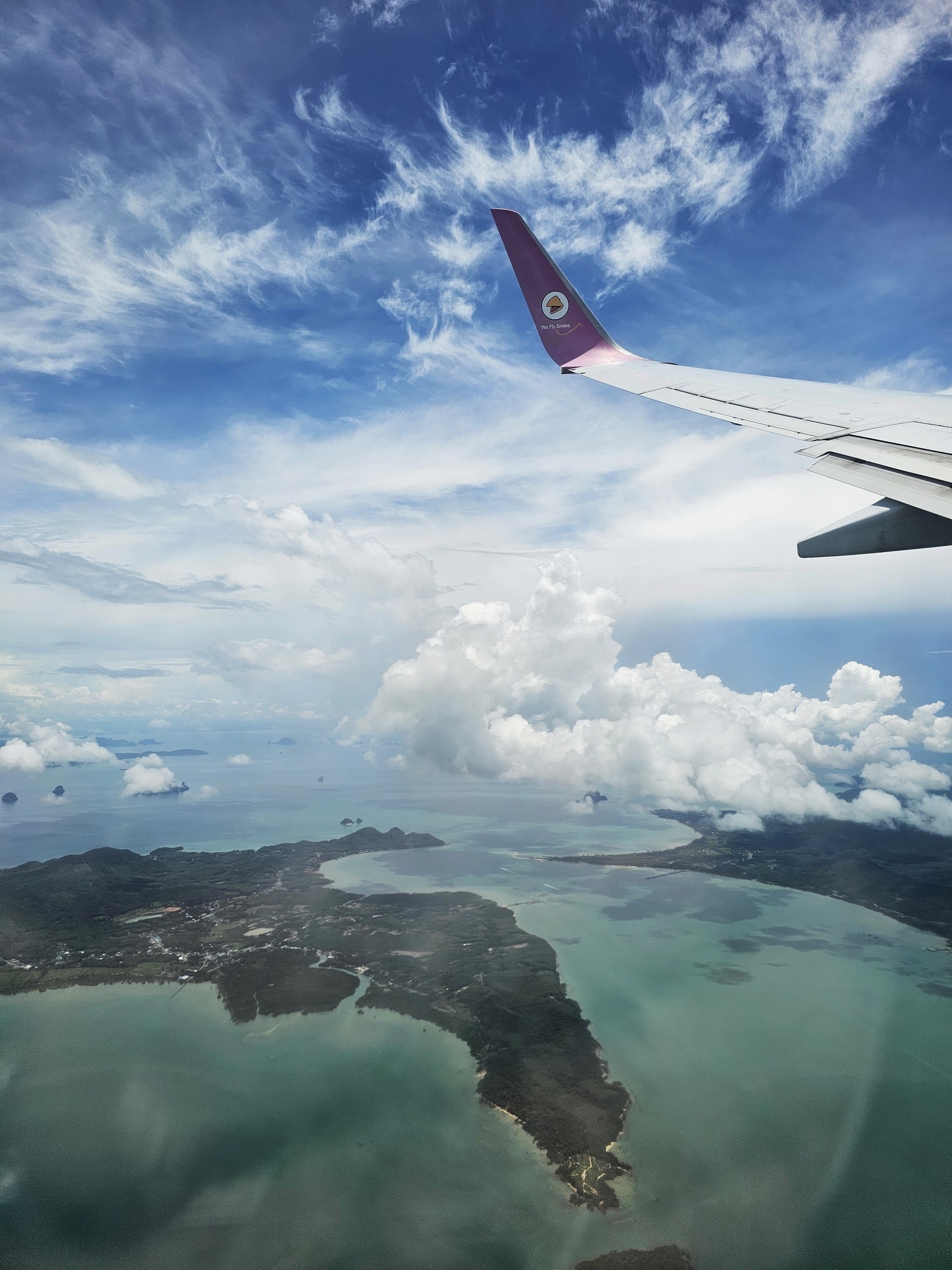 泰亞航 皇雀航空