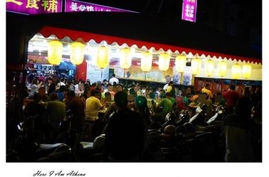 冬令進補ing 左營×五甲薑母鴨美味比一比