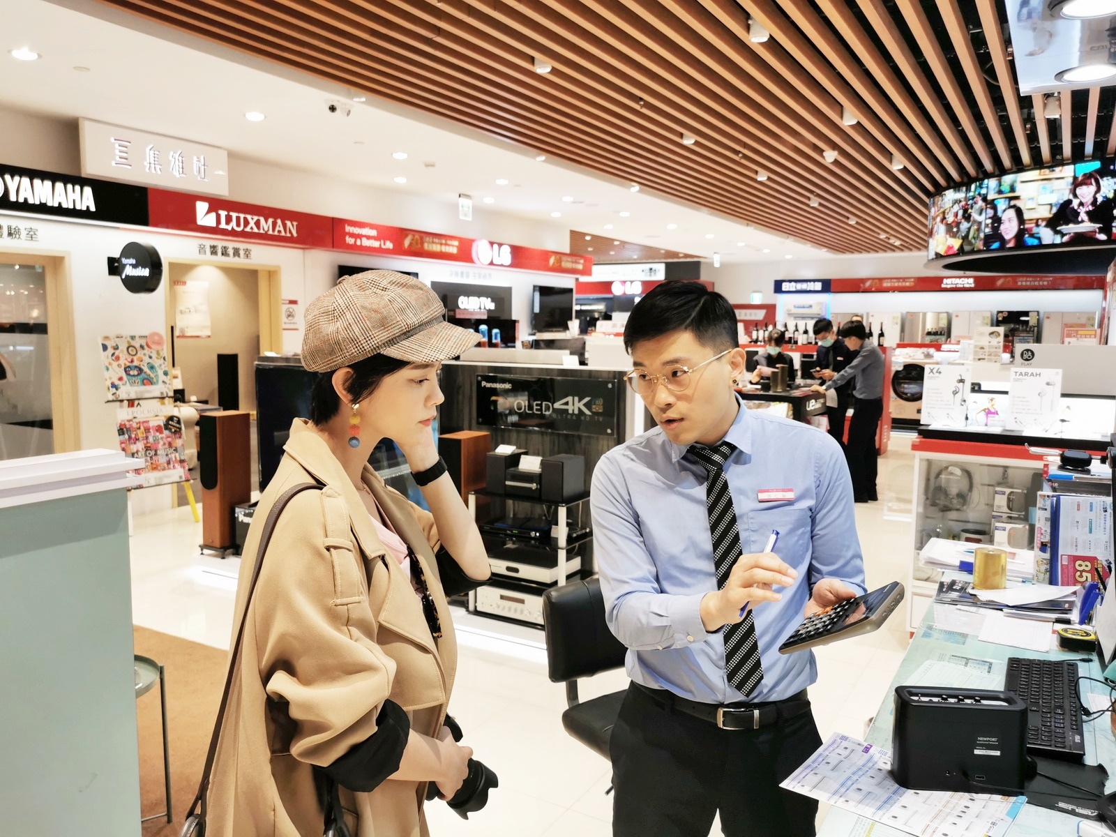 集雅社 夢時代