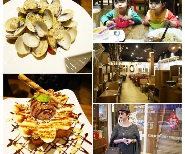 兩周去三次。咖咖加kakaja 咖啡 輕食 早午餐 義大利麵 好吃好拍~