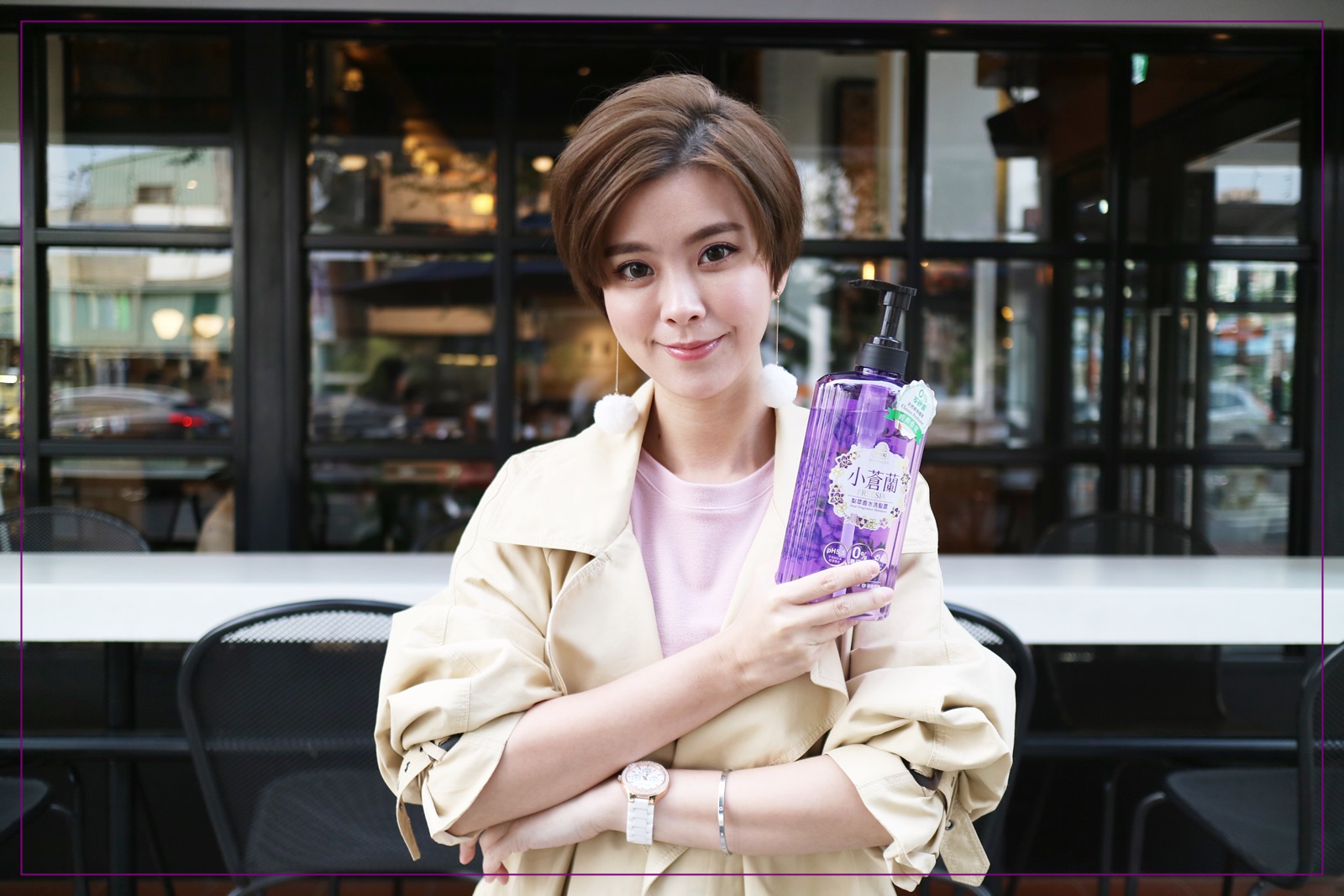 美吾髮小蒼蘭梨萃香水洗髮露