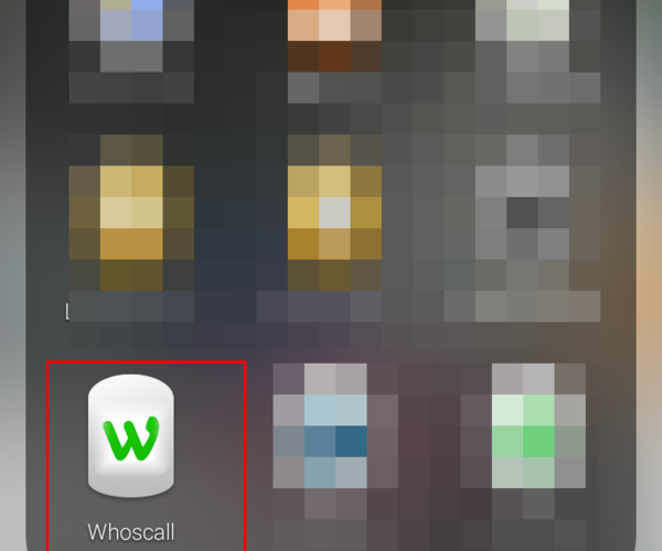 人人必載超實用app。WhosCall 來電走著瞧 陌生來電也能知道對方是何方神聖!!!