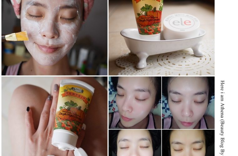 必看!!貼妝神器絕佳組合→→ ele晚安面膜+beauty cottage南瓜日晚霜