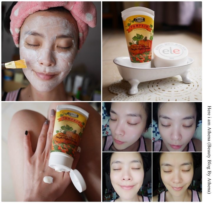 必看!!貼妝神器絕佳組合→→ ele晚安面膜+beauty cottage南瓜日晚霜