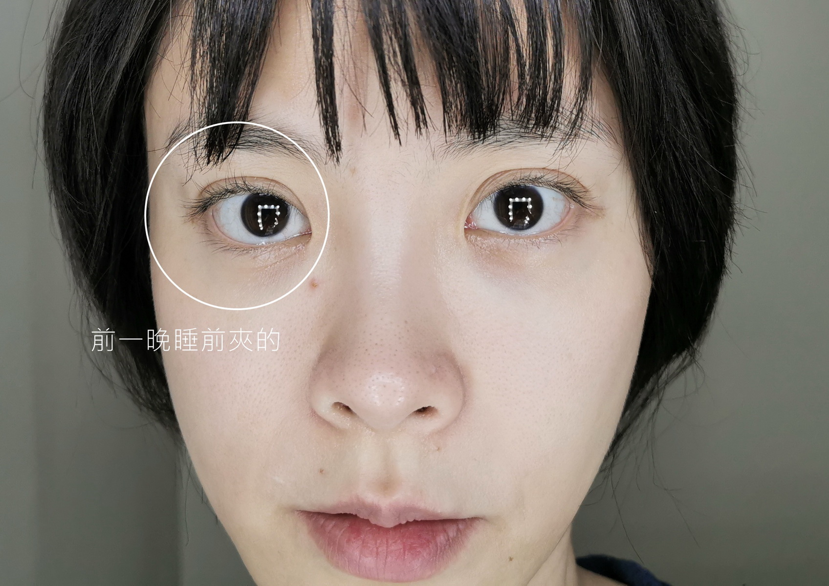安晴 電熱睫毛夾