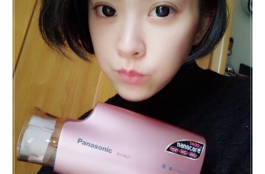 日本超紅大缺貨吹風機之不一定要na 97唷♥Panasonic奈米水離子吹風機EH