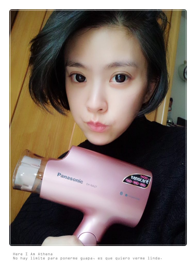 日本超紅大缺貨吹風機之不一定要na 97唷♥Panasonic奈米水離子吹風機EH