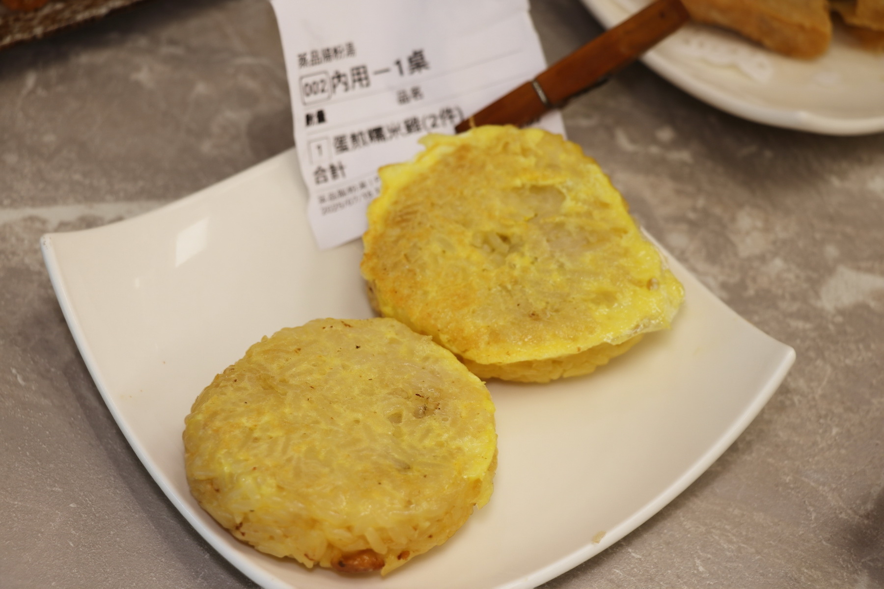 高雄 港點