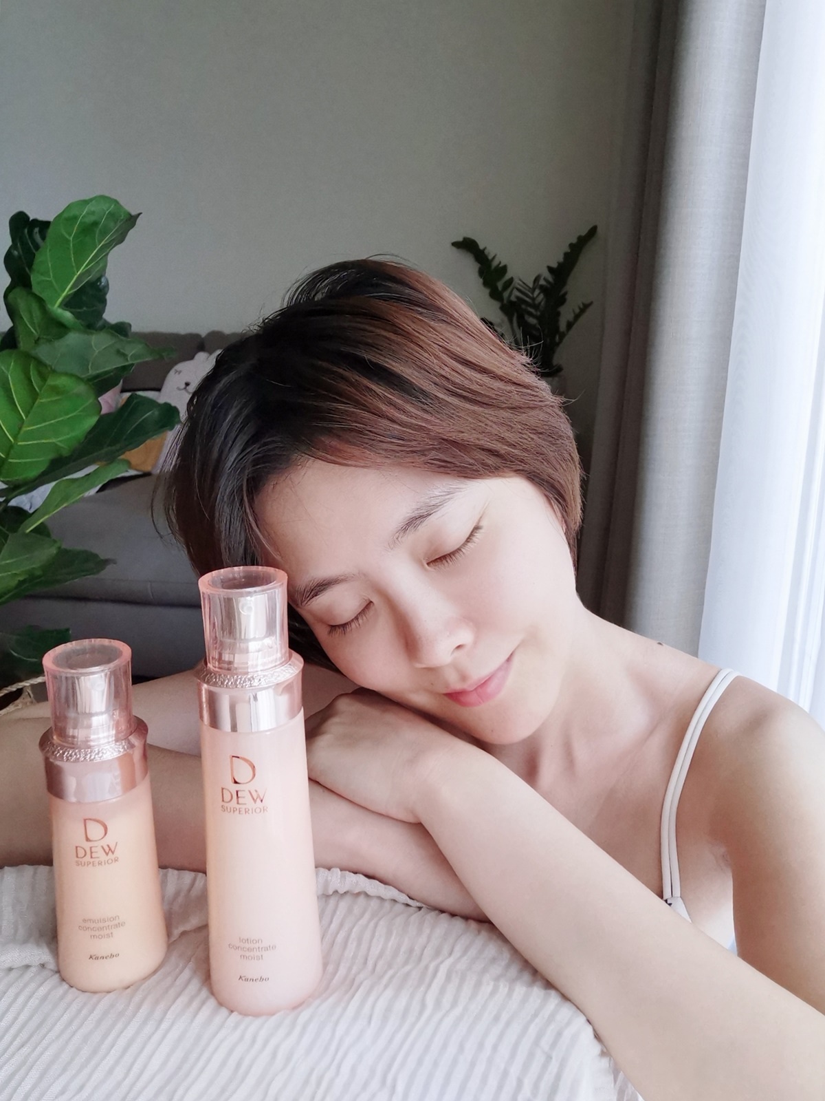 佳麗寶DEW潤活