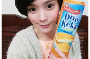 南美洲Chile智利必買甜食♥