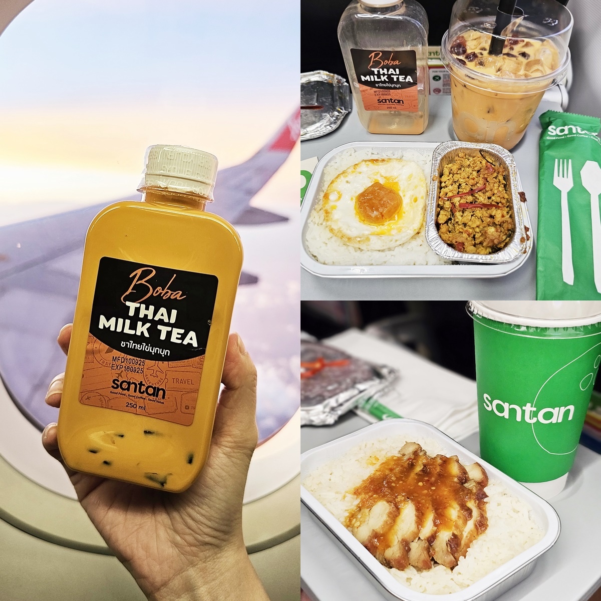 泰亞航 皇雀航空