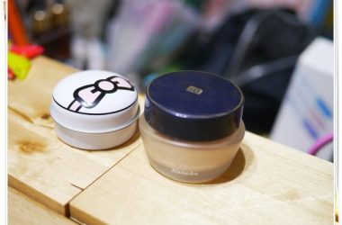 分享一直熱愛的兩樣彩妝品 底妝×腮紅