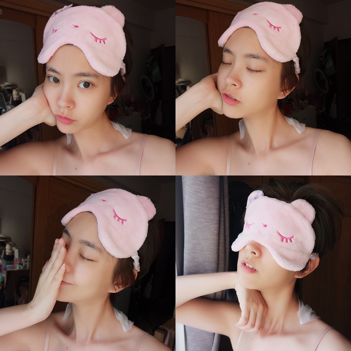大創眼罩