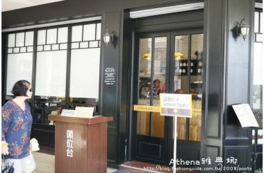 兩間高雄人氣早午餐一次心得統整