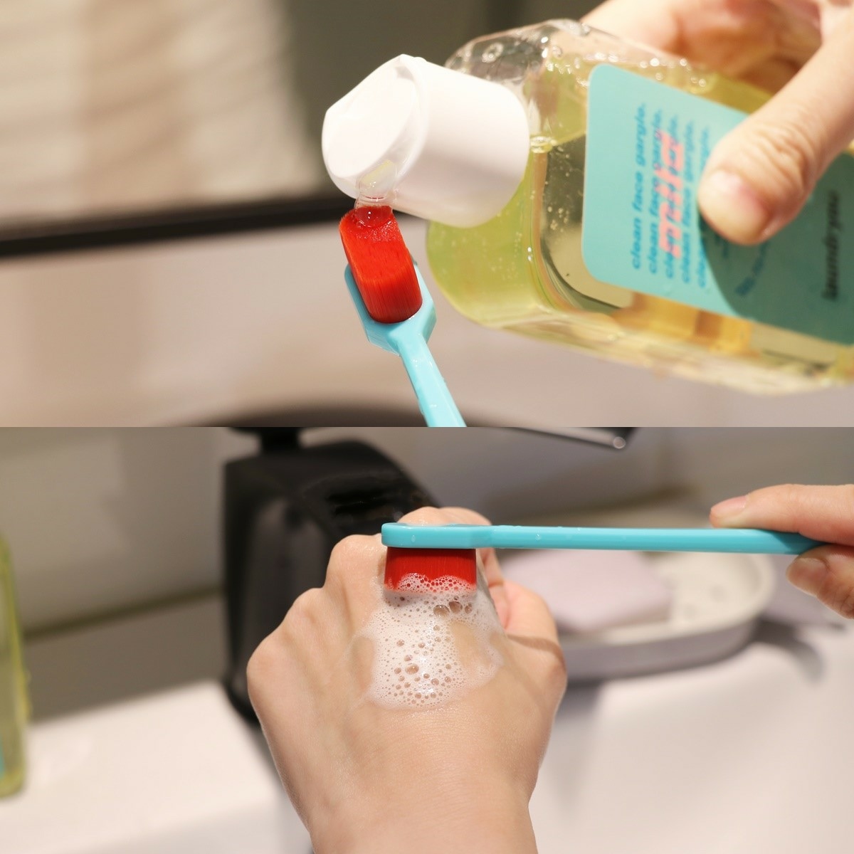 Laundryou 朗潔悠