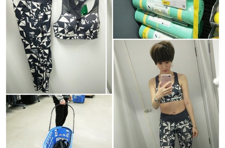 迪卡儂。超豐富的平價啞鈴、運動服、瑜珈墊、運動用品是運動人的天堂!!!