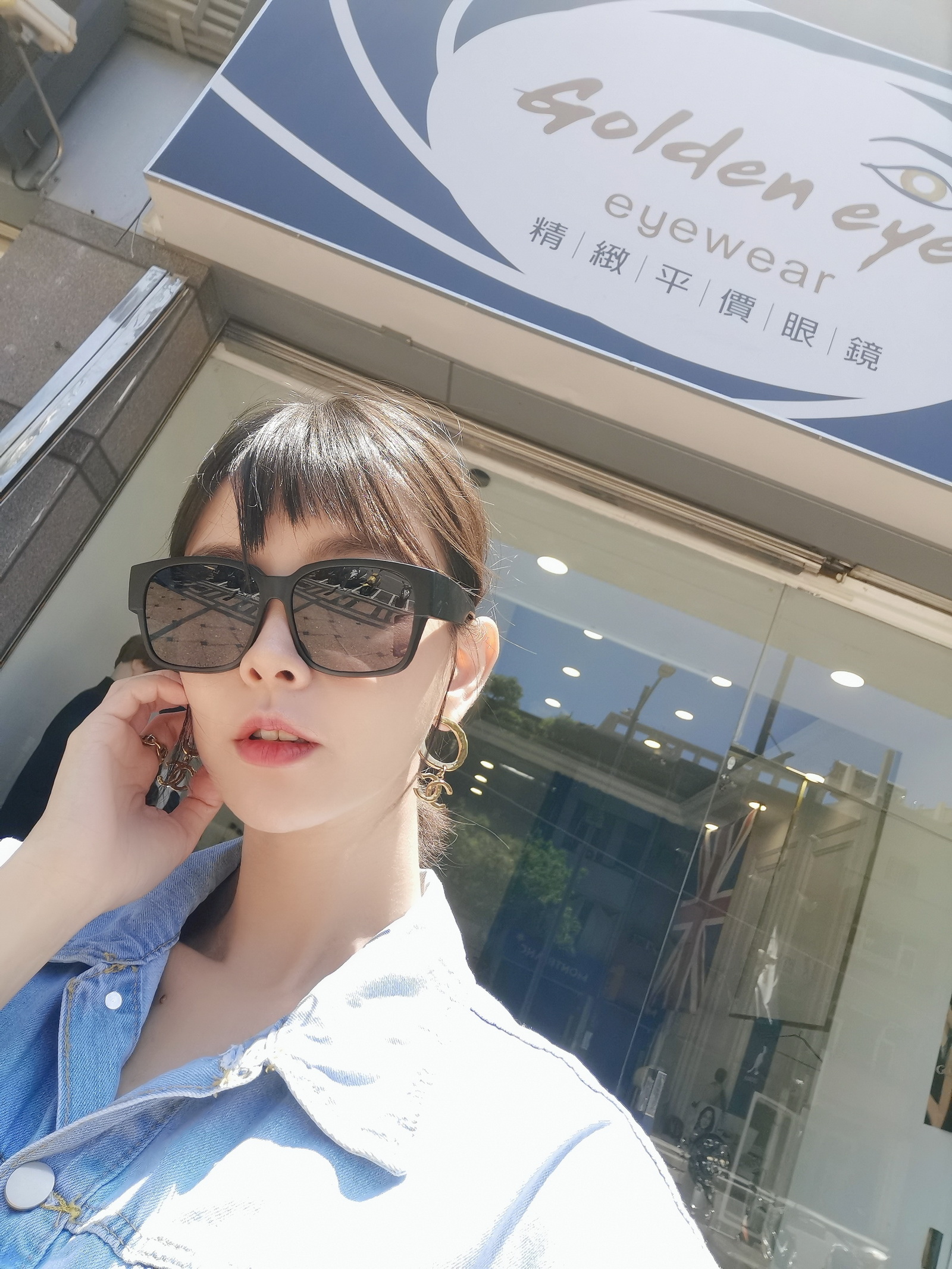 高雄 配眼鏡 便宜
