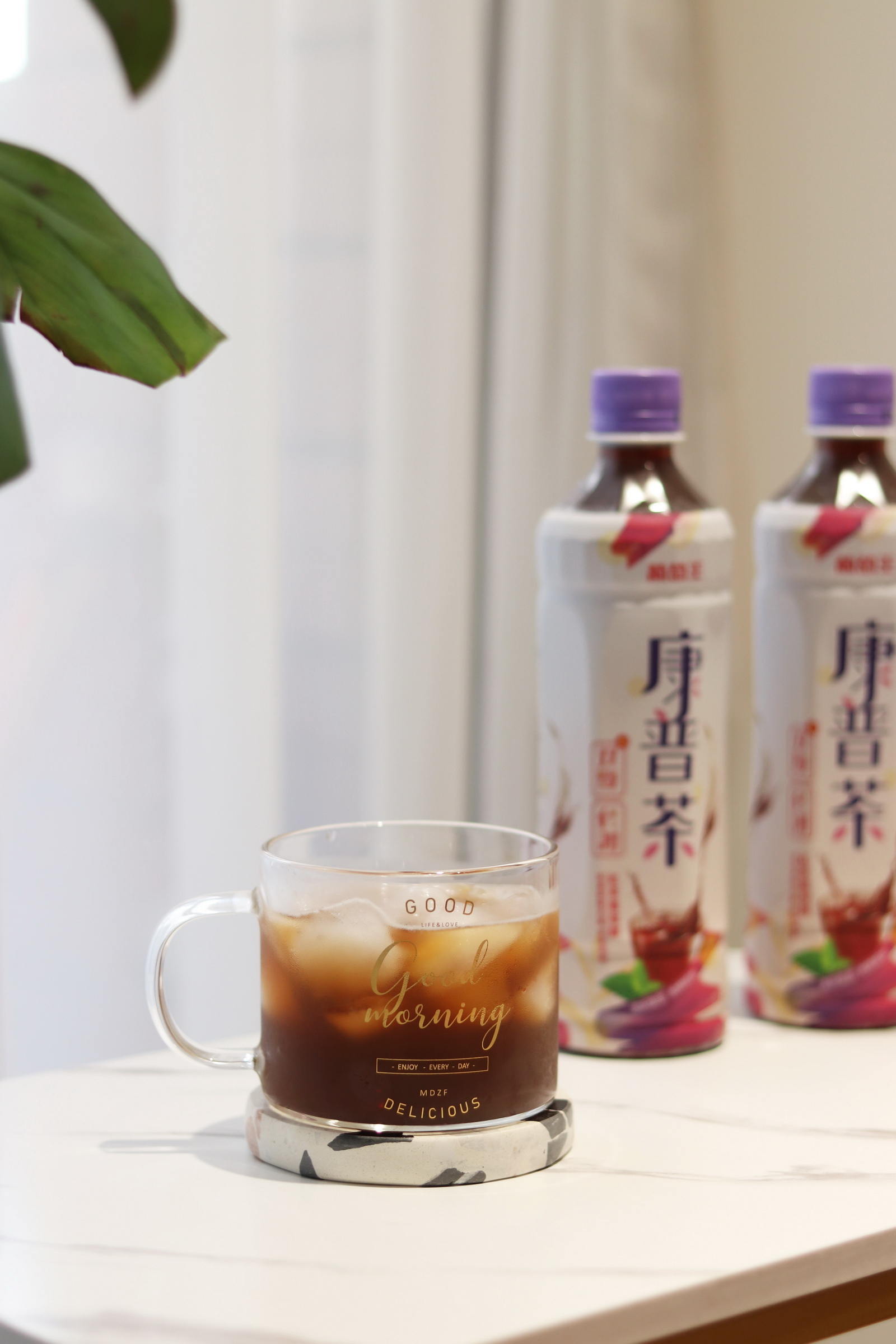 葡萄王康普茶加冰塊飲用更清爽