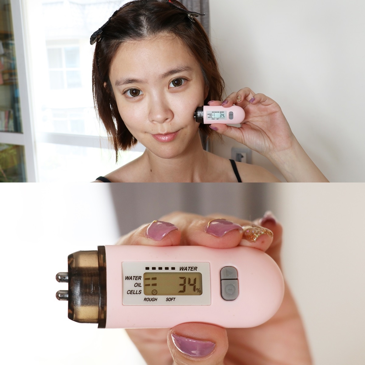NEO-TEC妮傲絲翠除皺抗老