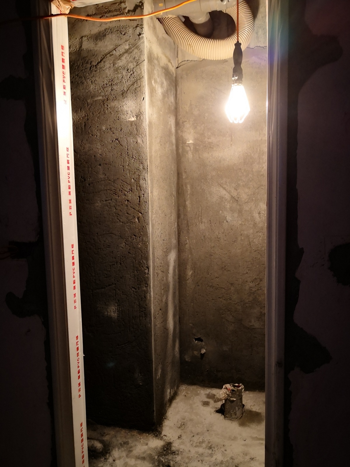 老屋廁所翻修 改造
