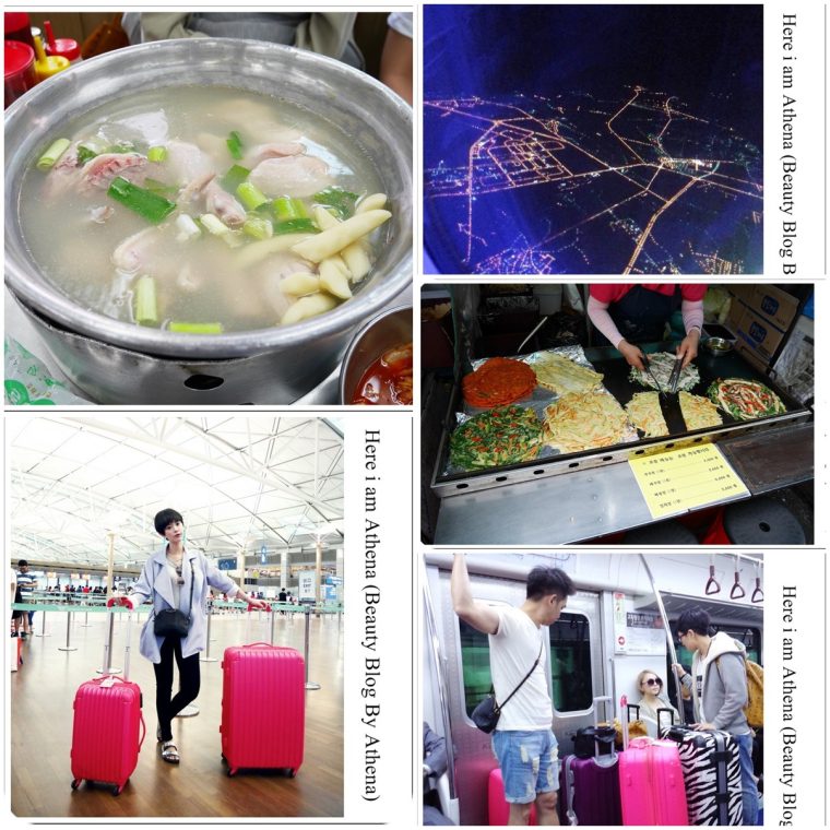 11 May 2015 韓國首爾day 5