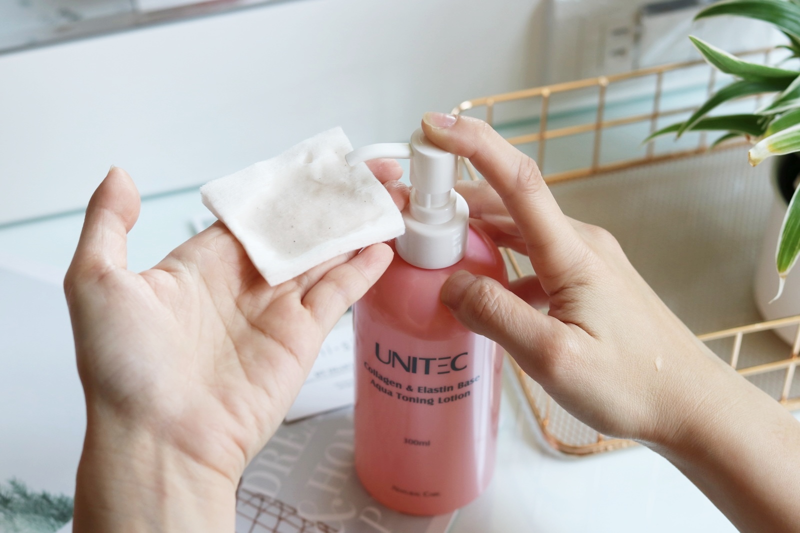 UNITEC彤妍保濕系列