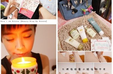 我的晚安運動~床上運動&晚上做的各種保養