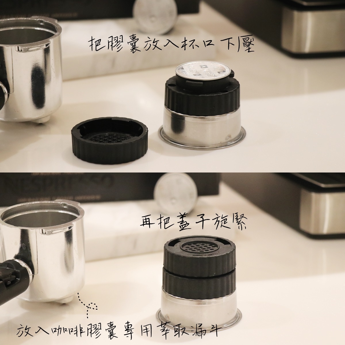 半自動義式咖啡機 推薦
