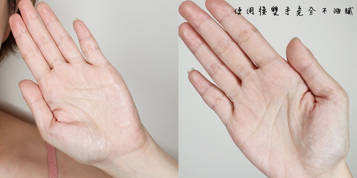 unitec葡聚醣深層潤澤修復乳霜