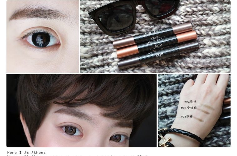 持久+自然+不掉色♥好用的~小三美日韓國CLIO KILL BROW魅黑刺青眉筆三色試用報告!!