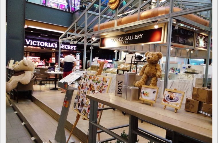 曼谷day 4 2014 siam站熊熊主題餐廳♥coffee gallery餐點好吃 咖啡好喝