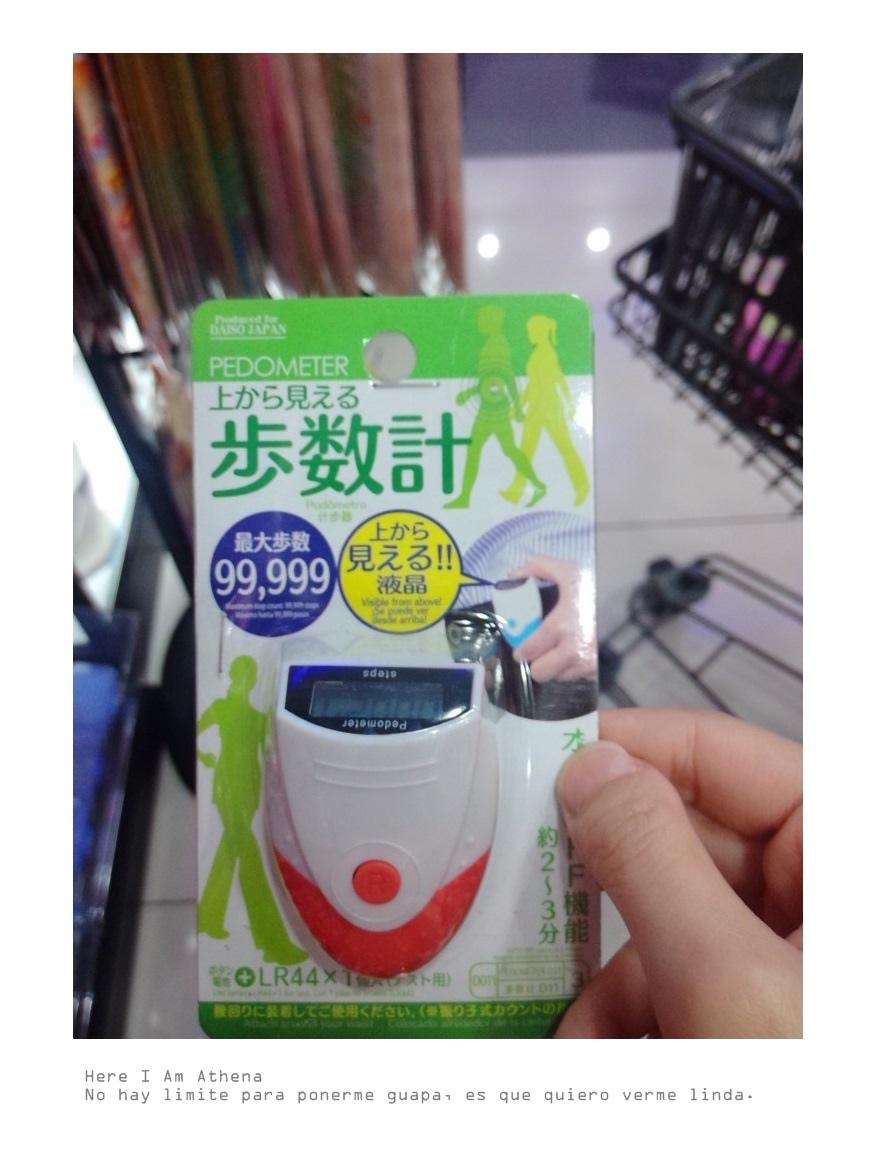 大創_1077.jpg