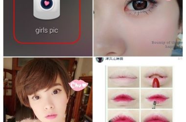 來自日本girls pic 一個我用很久終於要好好推薦的app♥