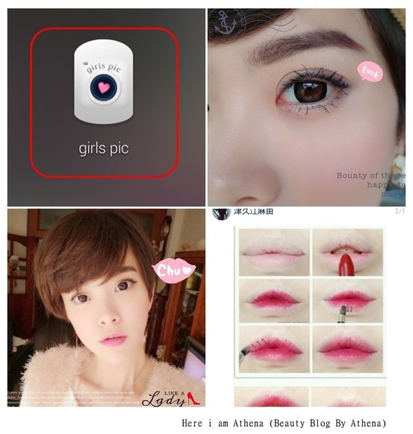 來自日本girls pic 一個我用很久終於要好好推薦的app♥