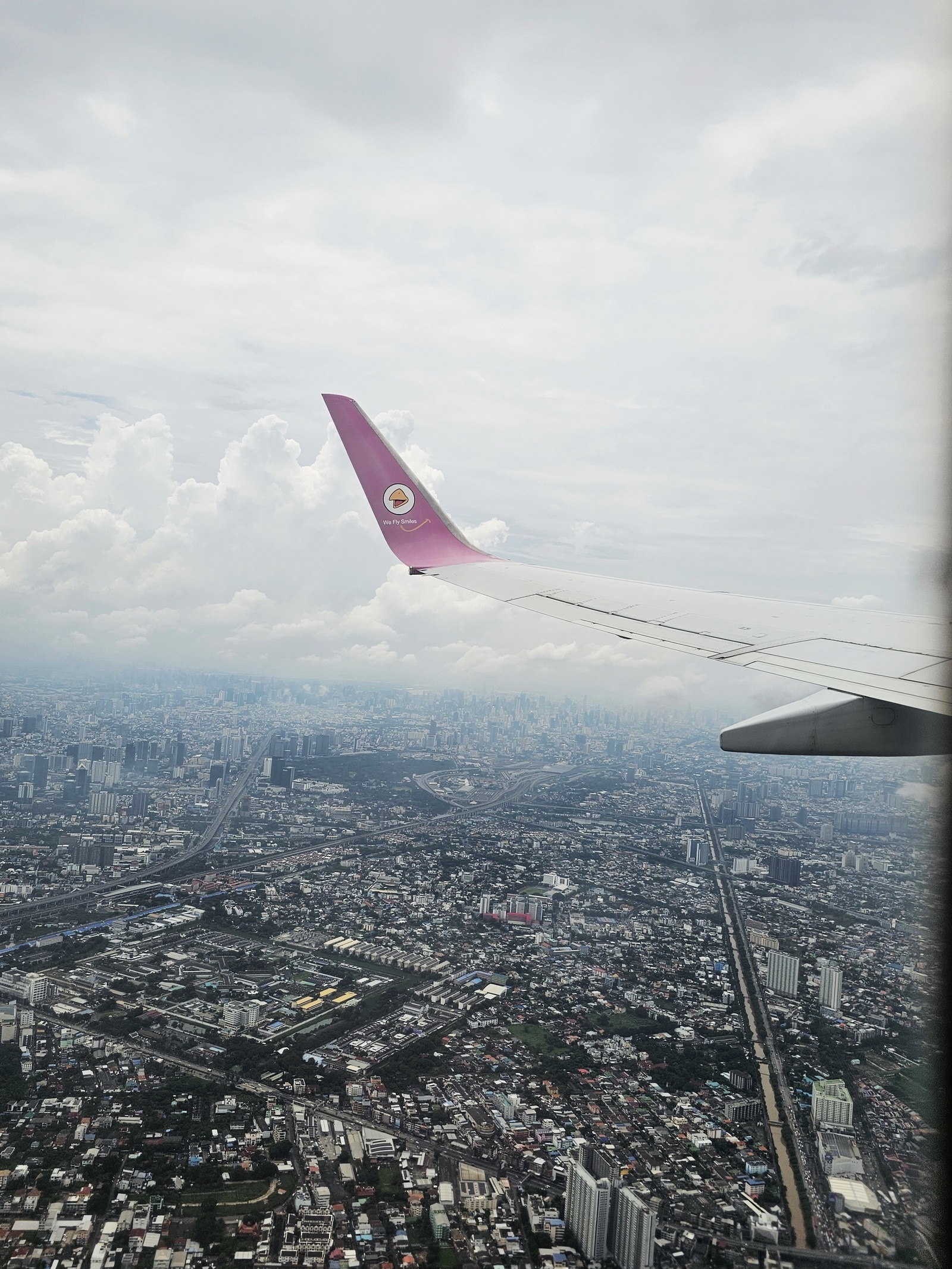 泰亞航 皇雀航空