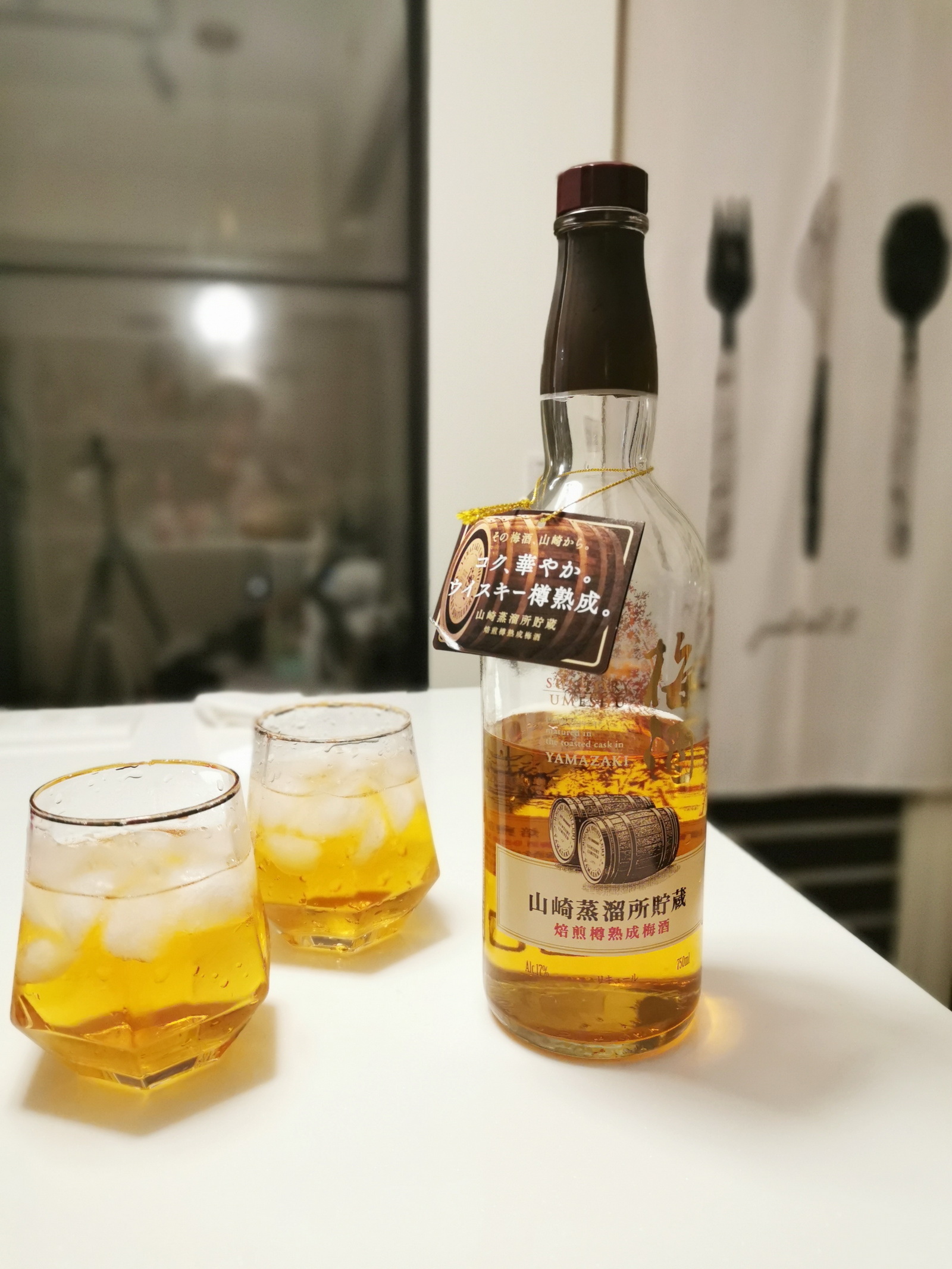 山崎蒸餾所梅酒