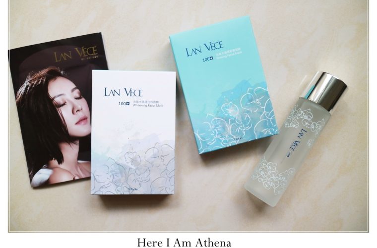 沒點進來看絕對有損失♥LAN VECE好用到尖叫立刻下單!!!