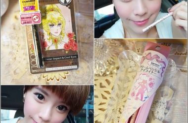 回憶兒時美少女戰士。CreerBeaute眼線眼彩筆好用大推薦♥