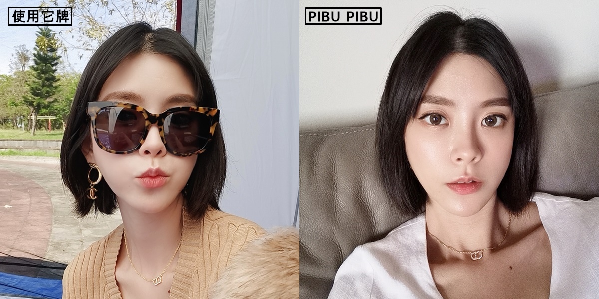 pibu pibu shampoo