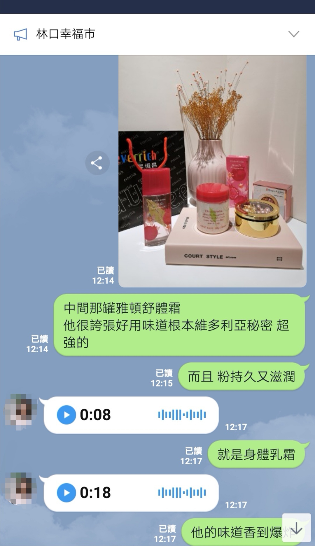 Screenshot_20190910_113308