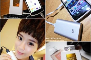 近期愛的兩顆行動電源。小米行動電源爆炸霹靂好用 大大推♥