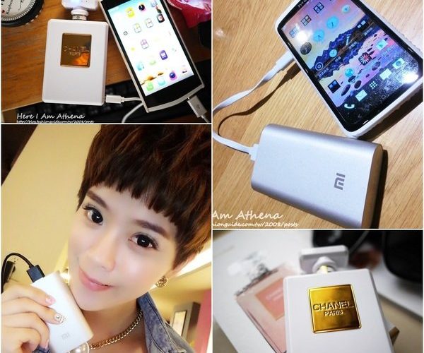近期愛的兩顆行動電源。小米行動電源爆炸霹靂好用 大大推♥