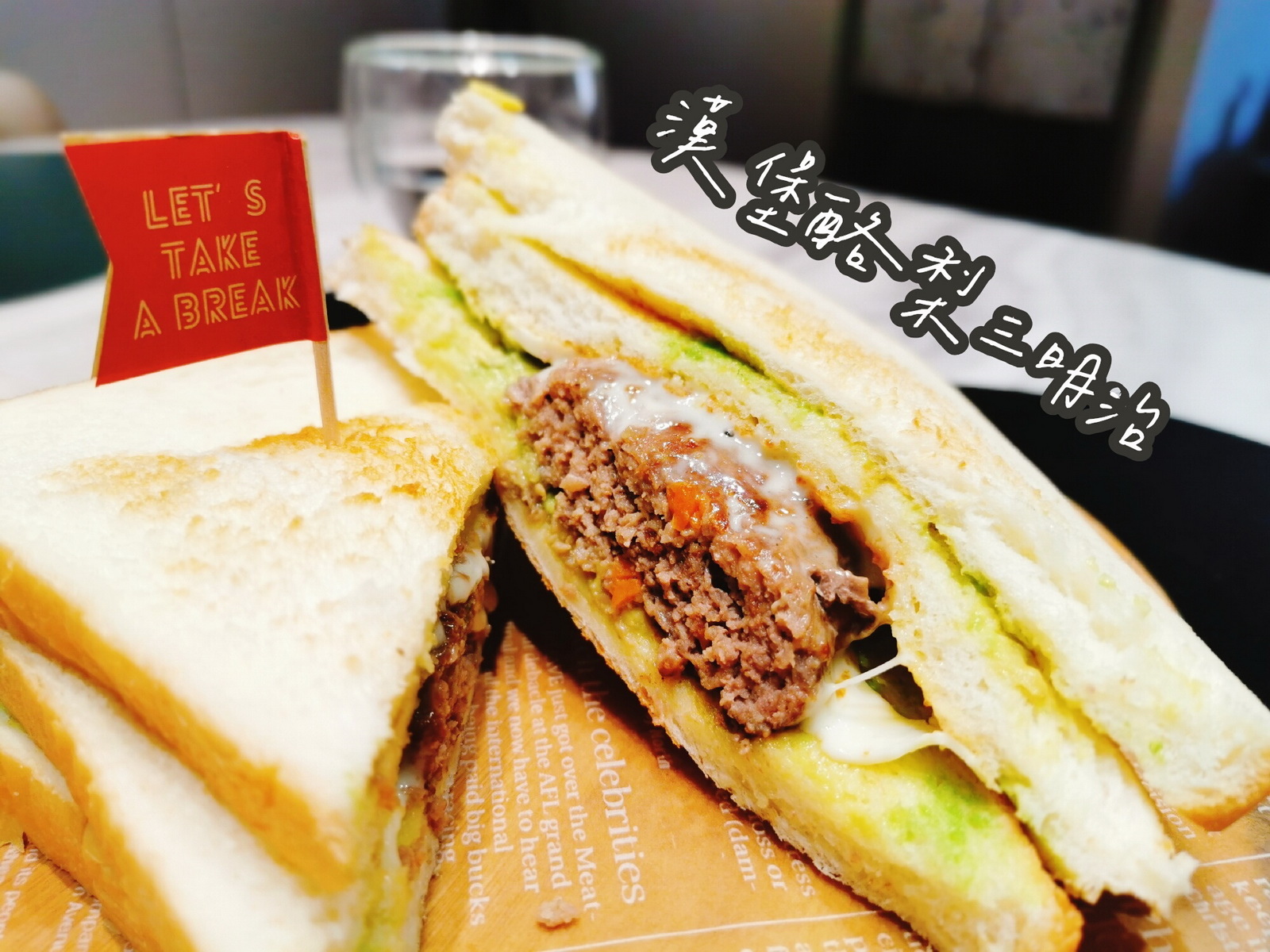 漢堡肉 食譜