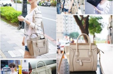 本季必Get~小而巧小而妙 姊妹都有的平價高質感冏臉包。好看慘了♥