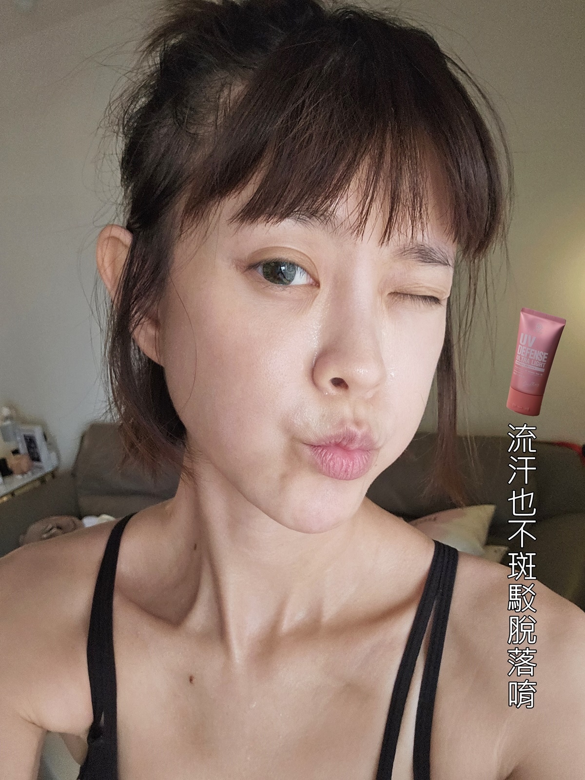 dr.may防曬