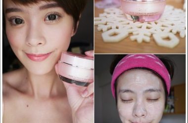 必GET !! ♥急救面膜第一品牌［twin face面膜達人］玫瑰菁萃潤白賦活凝凍 多效合一