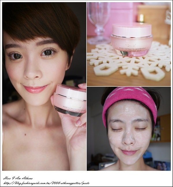 必GET !! ♥急救面膜第一品牌［twin face面膜達人］玫瑰菁萃潤白賦活凝凍 多效合一