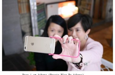 拍全身穿搭不求人！極推→ahha自拍神框保護殼&魔術雙面保護殼