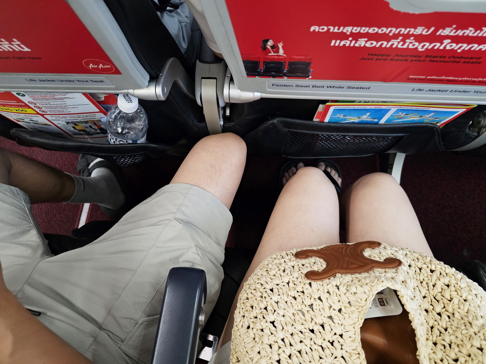 泰亞航 皇雀航空